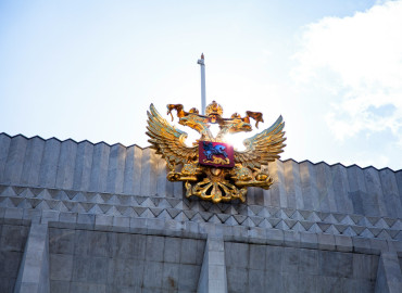 кассационный суд в РФ: порядок обжалования и полномочия - фото - 1